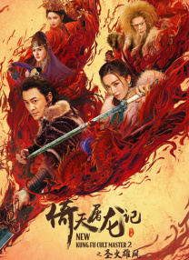 av中文在线播放